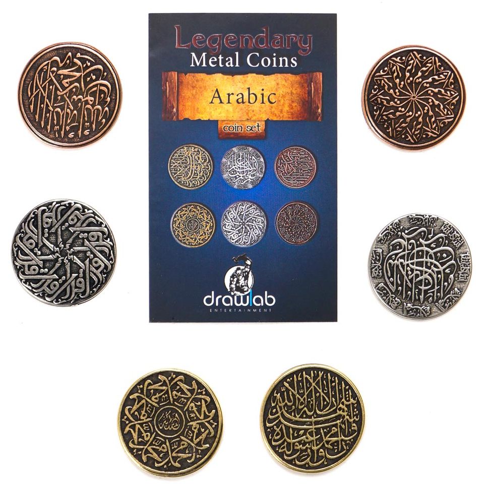Legendary Metal Coins - Arabic coin set image