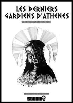 Les derniers gardiens d'Athènes
