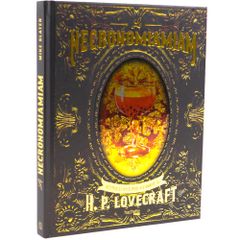 Le Necronomiamiam : Recettes et rites issues des univers de H.P. Lovecraft