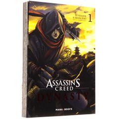 Assassin’s Creed : Dynasty T01