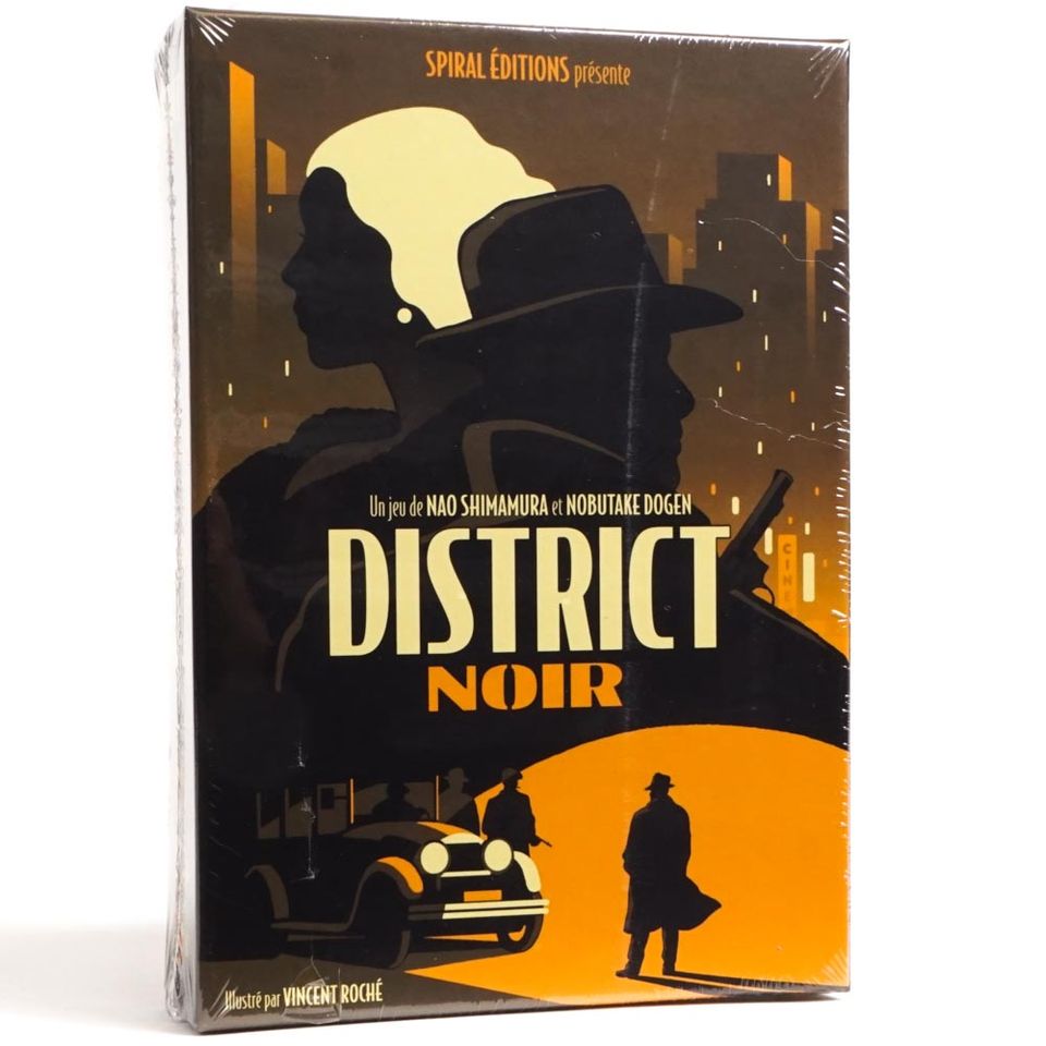 District Noir image