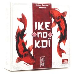 Ike no Koi
