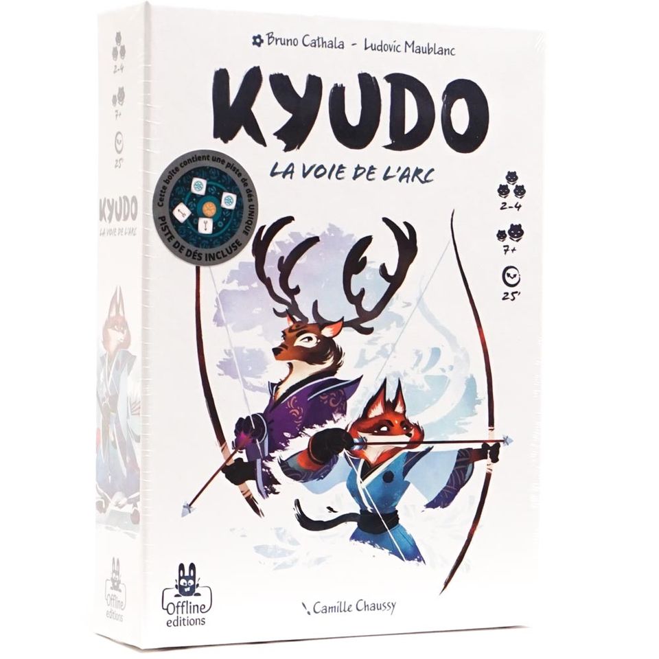 Kyudo - La voie de l'arc image
