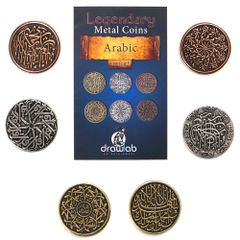 Legendary Metal Coins - Arabic coin set