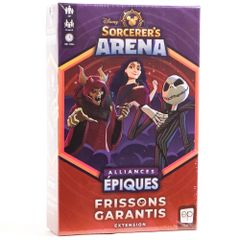 Disney's Sorcerer Arena : Frissons garantis (Ext)