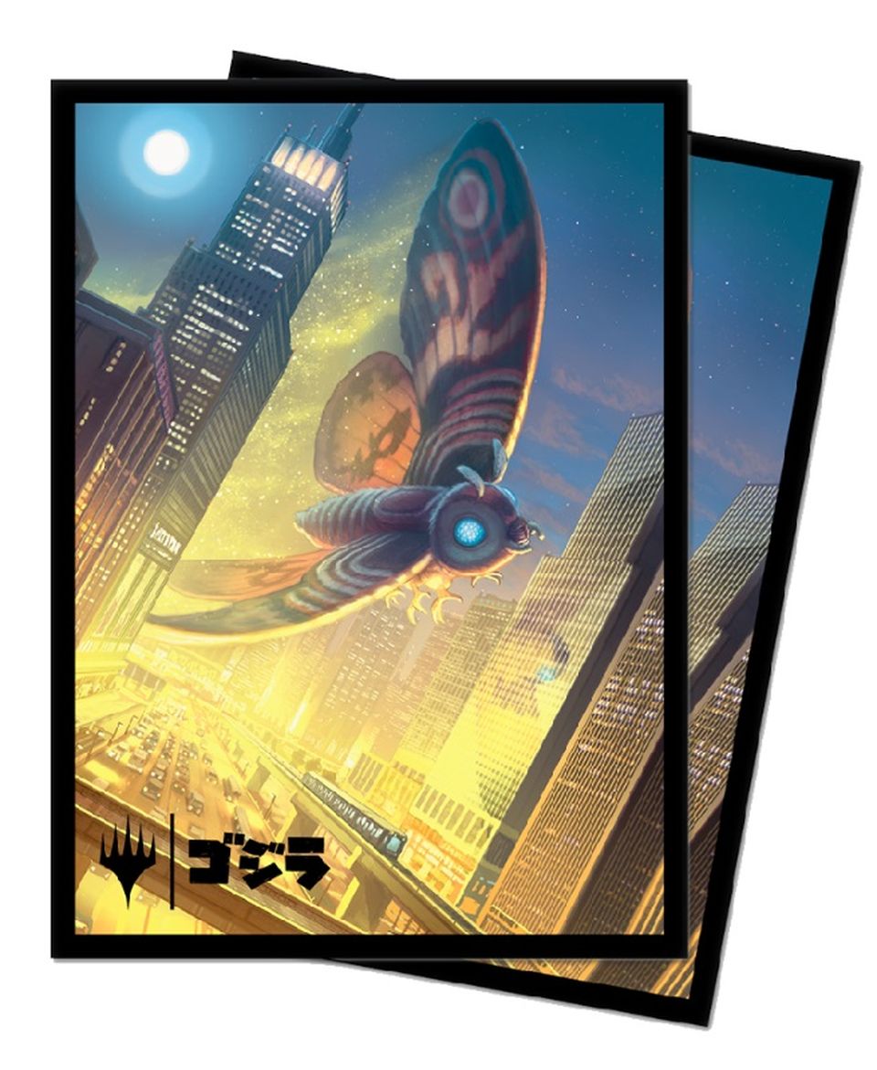 Protège-cartes : Mothra Upersonic Queen Std Sleeves (100) image