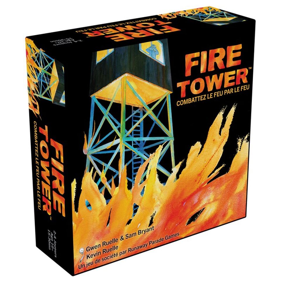 Fire Tower image