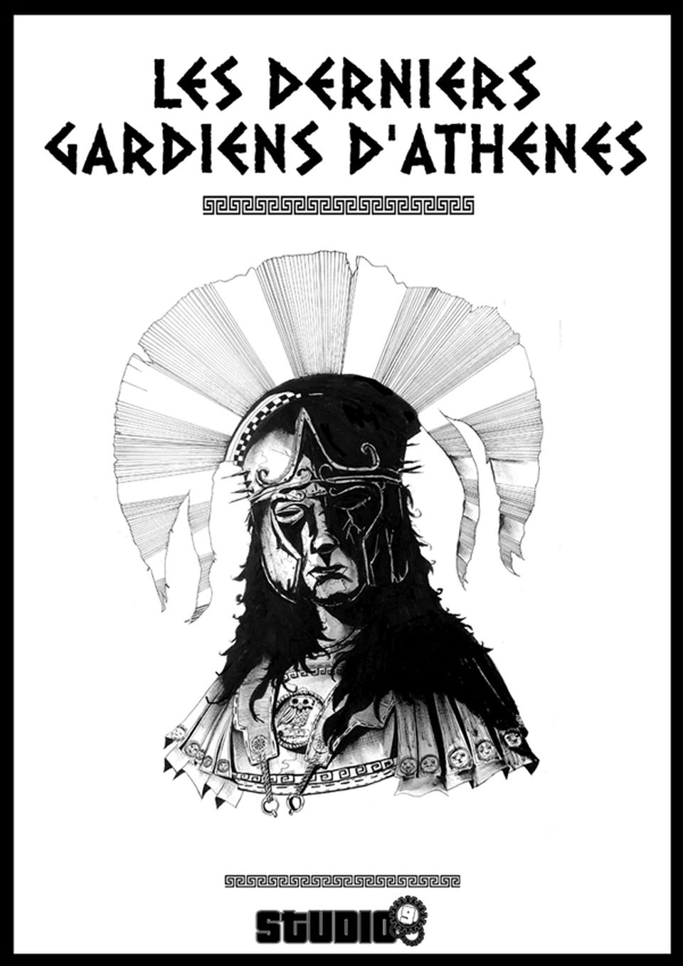 Les derniers gardiens d'Athènes image